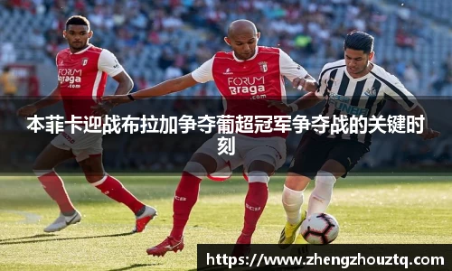 安博体育官方网站