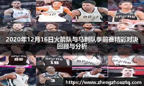 安博体育官方网站