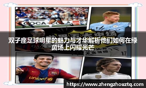 安博体育官方网站