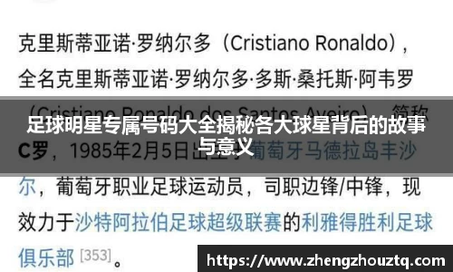 安博体育官方网站